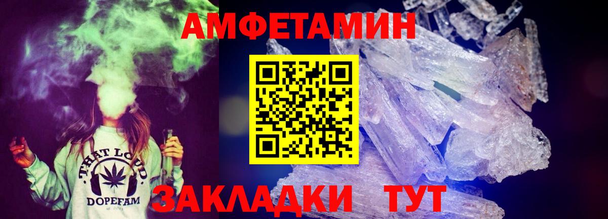 ГАШ Урюпинск