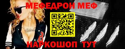 кокаин колумбия Новокубанск