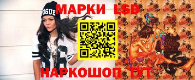 метадон Новозыбков