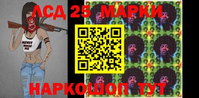 метадон Новозыбков