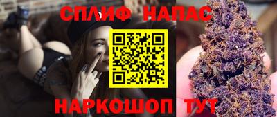 метадон Новозыбков