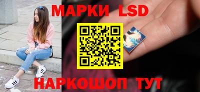 кокаин колумбия Новокубанск