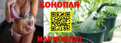 кокаин колумбия Новокубанск