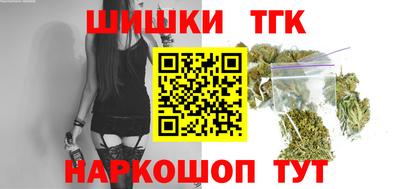 кокаин колумбия Новокубанск