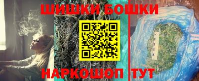 кокаин колумбия Новокубанск