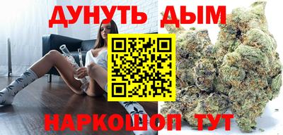 метадон Новозыбков