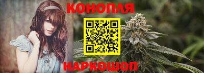 кокаин колумбия Новокубанск