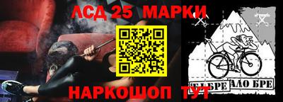 метадон Новозыбков