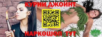 кокаин колумбия Новокубанск