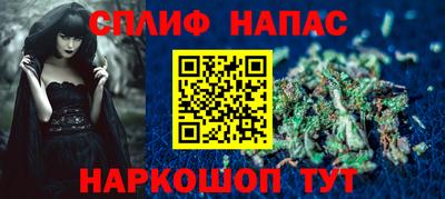метадон Новозыбков