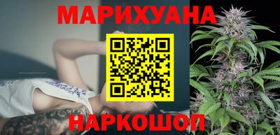 метадон Новозыбков