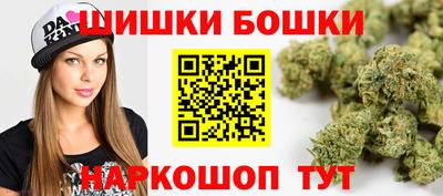 кокаин колумбия Новокубанск