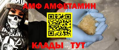 соль курить ск Ковров