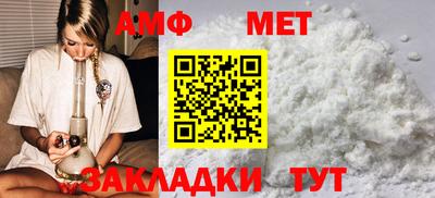 кокаин колумбия Новокубанск