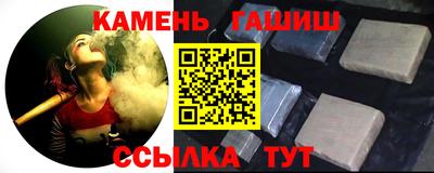 кокаин колумбия Новокубанск