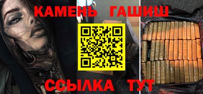 кокаин колумбия Новокубанск
